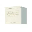 Шкаф кухонный над вытяжкой (с системой плавного закрывания) Тиффани 19.82_28