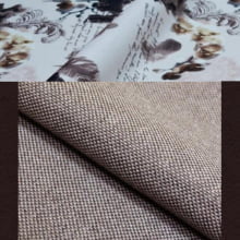 Арена дарк браун, Данхил 23, Орхидея браун