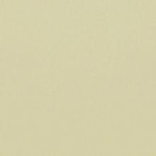 Светло-бежевый