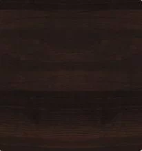 Орех Шоколадный