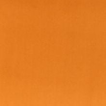 Горчичный (ткань)