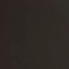 Коричневая экокожа