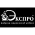 Экспро