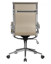Офисное кресло для персонала ДОБРИН CАРТЕР (бежевый (22039) / DOBRIN CARTER