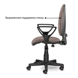 Компьютерное кресло BRABIX Prestige Ergo MG-311 Коричневый