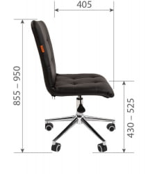 Кресло для оператора CHAIRMAN 030 chrome ткань T-55 Темно-серый