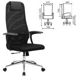 Кресло руководителя BRABIX PREMIUM Ultimate EX-801 хром Черное