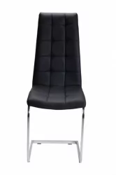 Стул для кухни ОКС 1103 (MOR 1) Черный