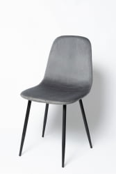 Стул для кухни ДC-5541 графит вельвет (Г62-40) / DC-5541 (G62-40)