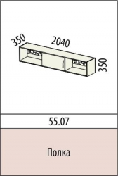Полка в детскую Мегаполис 55.07 Сосна Астрид