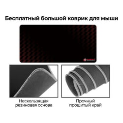 Геймерский стол EUREKA EUREKA L60L-MW, Maple