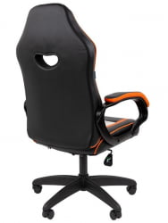 Игровое кресло Chairman гаме 16 Черный Оранжевый Белый / game