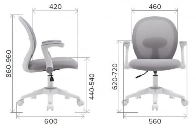 Детское кресло Everprof Flip Ткань Розовый