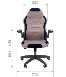 Кресло для геймеров CHAIRMAN GAME 50 Св.бежевый-коричневый