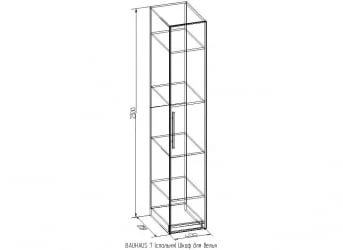 Шкаф для белья BAUHAUS 7 Дуб Сонома (спальня)