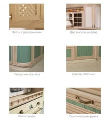 Кухонный гарнитур угловой 2400 Кантри №08 Сономе эйч светлая