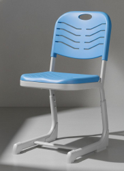 Стул ученический регулируемый пластиковый (рост 5-7) Синий