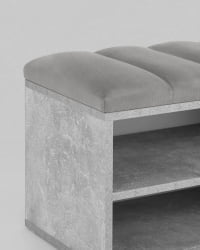 Обувница Хольст серая велюр Серый