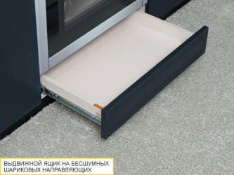 Напольный шкаф под встраиваемую технику с ящиком Флоренция 108.57