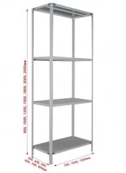 Стеллаж СТФ 1084-2.5