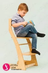 Детский стул из фанеры Усура Древесный