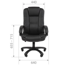 Кресло офисное CHAIRMAN 600 экокожа Бежевый