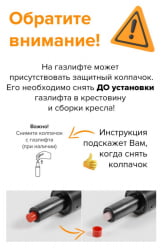 Барный стул Everprof Grace Black Экокожа Черный