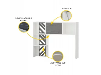 Надстройка (лев/прав) Аляска 501.23