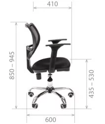 Офисное кресло для оператора CHAIRMAN 450 Chrome New Красный