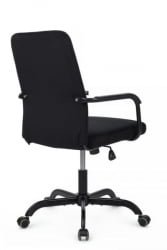 Кресло Ray RCH Низкая спинка RPM-28 Черный