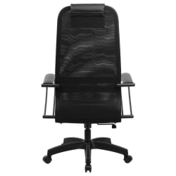 Кресло руководителя BRABIX PREMIUM Ultimate EX-800 пластик Черное