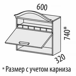 Шкаф над вытяжкой (с системой плавного закрывания) Милана 23.13.1 Сосна Астрид/Ваниль