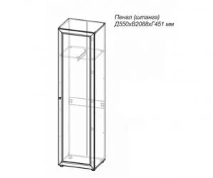 Пенал (штанга) Оскар-7 (А) Модена 03 Дуб сонома светлый