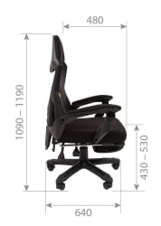 Геймерское кресло CHAIRMAN CH571 Черный-красный