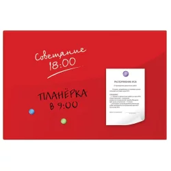 Доска магнитно-маркерная стеклянная BRAUBERG 40х60 см Красная