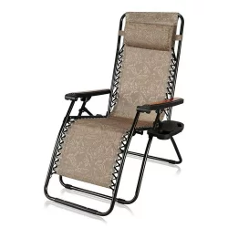 Кресло-шезлонг Фея-Релакс CHO-137-18B