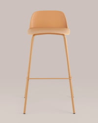 Стул барный Mist (Б) Желтый