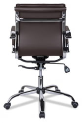 Кресло офисное College CLG-617 LXH-B Brown