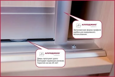 Шкаф-купе Хит-24-20-111 Аруба Венге