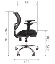 Офисное кресло для оператора CHAIRMAN 450 Chrome New Серый