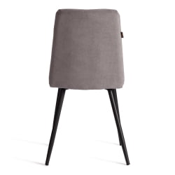 Стул обеденный Asti TREND, велюр, серый/черный, 29, 47х54х86 см