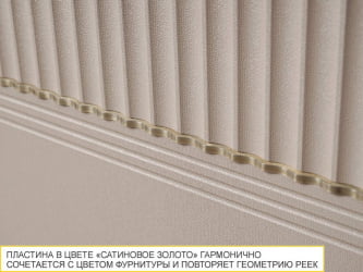 Напольный шкаф Флоренция 107.60