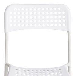 Стул ADDE (mod. C-049) металл/пластик, 39 х 49 х 78 см, White (белый)