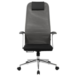 Кресло руководителя BRABIX PREMIUM Ultimate EX-801 хром Черное/серое