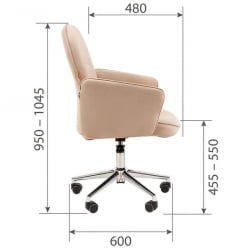 Офисное кресло Chairman Хоме 130 Бежевое / Home