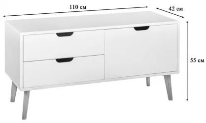 ТВ тумба Nikko 4009552511h