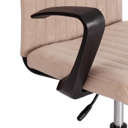 Компьютерное кресло SPARK флок , бежевый, 7