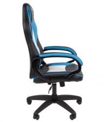 Кресло геймерское CHAIRMAN GAME 16 черный/голубой/белый