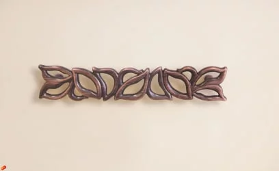 Комод Катрин 92.20 Дуб венге Белый песок Браун вуд