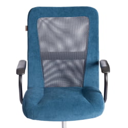 Компьютерное кресло STAFF флок/ткань, синий/серый, 32/W-12